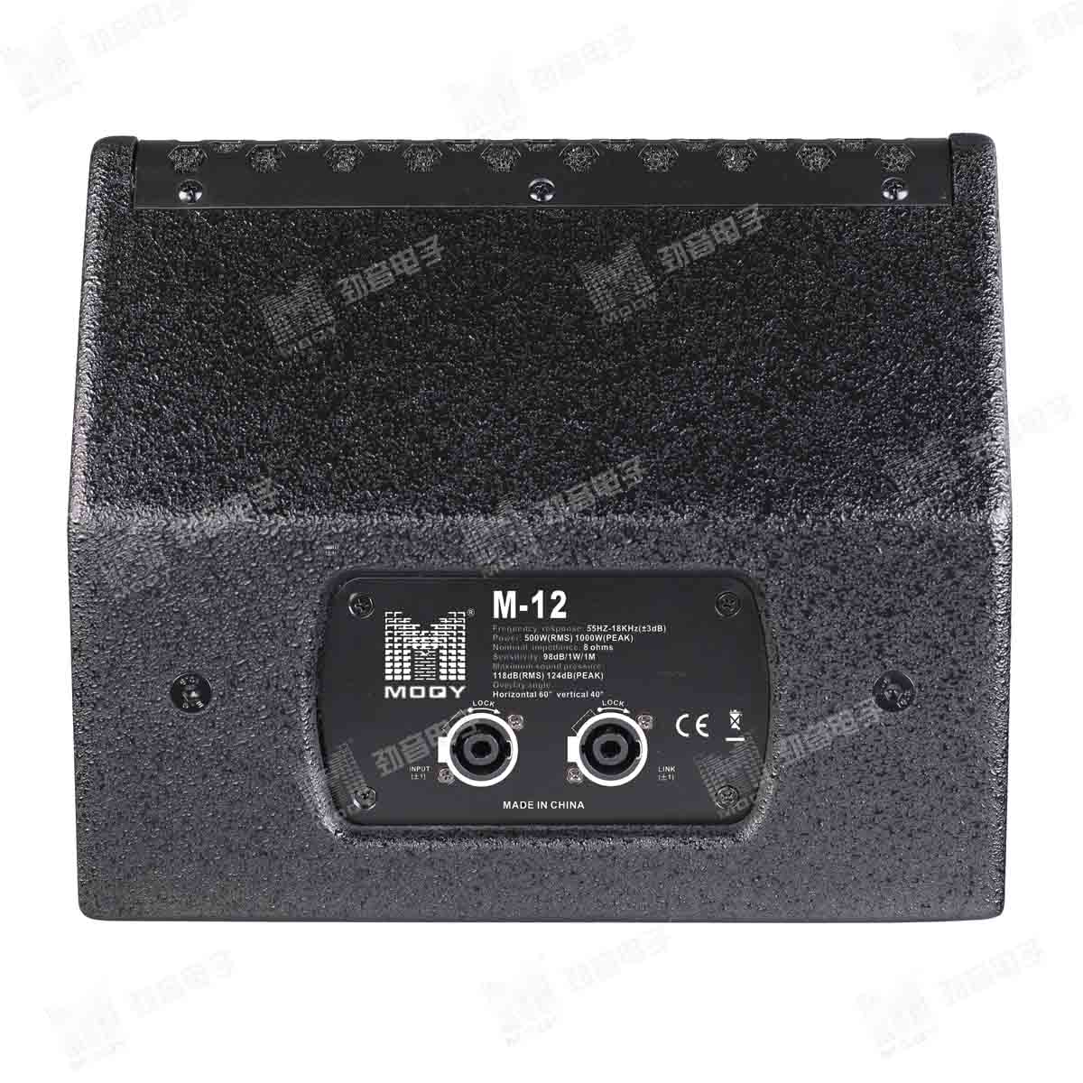 M-12 PROFESSIONAL STAGE MONITORS